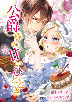 �����ͤδŤ��ҤȤȤ�