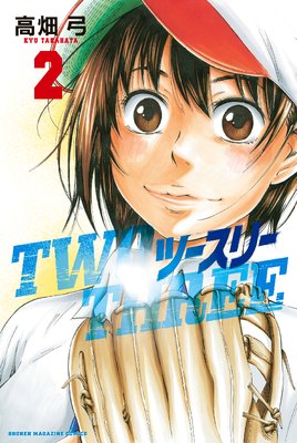 �ġ����꡼