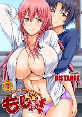 �⤸��á� �������Ǵ����͡��� �ӽ�5�ͤ��ͤҤȤꡪ����ɽ��