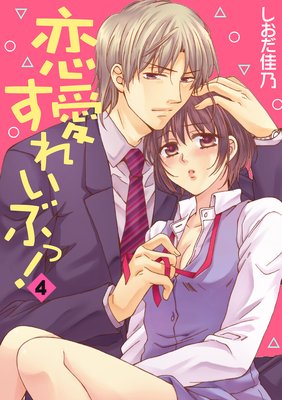 �������줤�֤á�