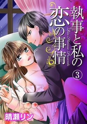 �����Ȼ�����λ���