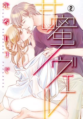 ��̪�Υ�����