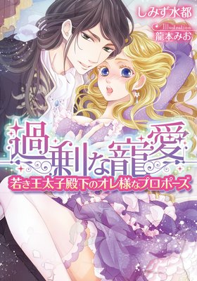 �������� �㤭�������²��Υ����ͤʥץ��ݡ����ڥ��饹���ա�