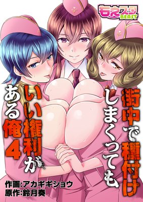 ����Ǽ��դ����ޤ��äƤ⤤�����������벶�ʥե륫�顼��