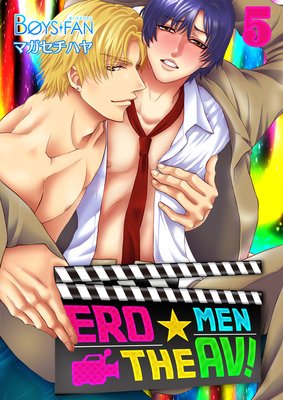 ERO☆MEN THE AV!5