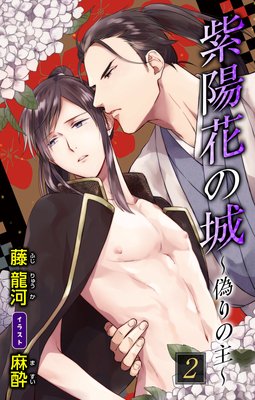 ����ִ� ���۲֤ξ������μ��2