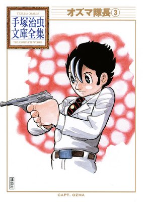 ��������Ĺ ���ͼ���ʸ������