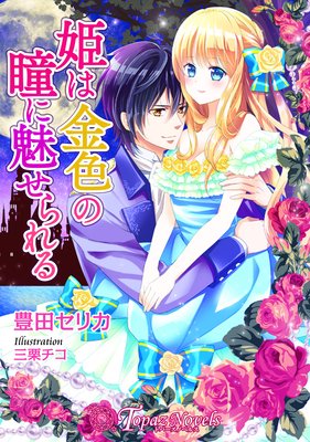 ɱ�϶⿧��Ʒ��̥������ڽ񲼤��������饹��10�������