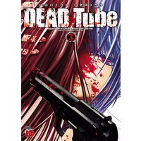 DEAD Tube ¡Á¥Ç¥Ã¥É¥Á¥å¡¼¥Ö¡Á 3