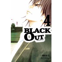 BLACK OUT4