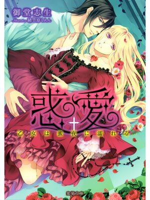 �ڳ��Υ٥���ǰ� ������̪���Ǩ���