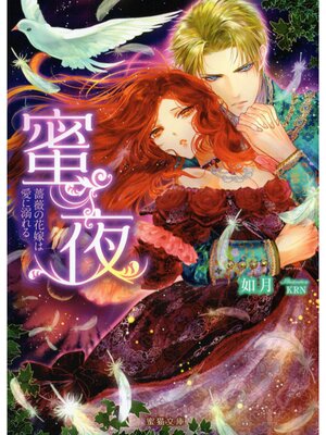 �ڳ��Υ٥��̪�� �鯤βֲǤϰ���Ů���