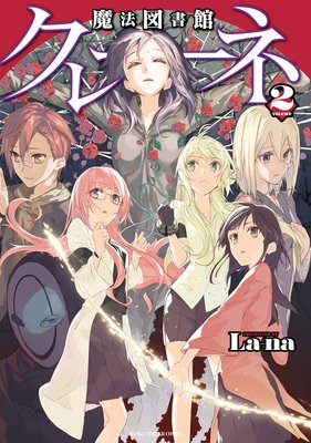 ��ˡ�޽�ۥ��졼��