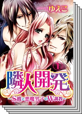 �ٿͳ�ȯ��S��Ȱ����˻Ҥ�WĴ����