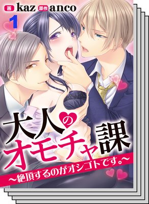 ��ͤΥ������� ����ĺ����Τ��������ȤǤ���