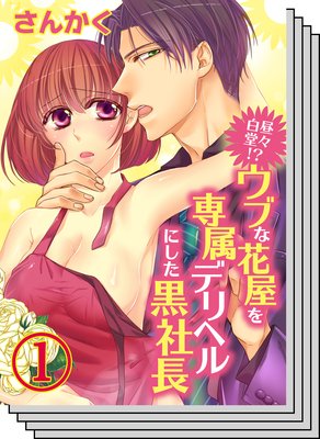 ����Ʋ���������֤ʲֲ�����°�ǥ�إ�ˤ�������Ĺ