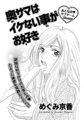 �ڥХ����۱����ޤϥ����ʤ�����������