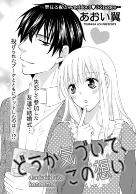 �ڥХ����ۤɤ������Ť��ơ������ۤ�