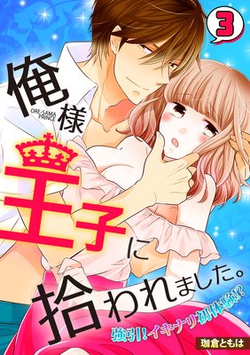 ���Ͳ��Ҥ˽����ޤ������������������ʥ���θ�������