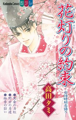 �������������