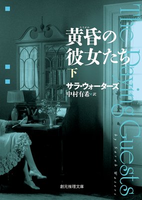 �������������