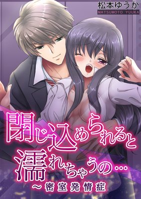 �Ĥ���������Ǩ����㤦�Ρġ�̩��ȯ���