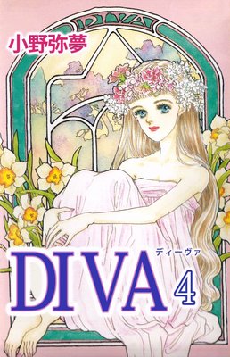 DIVA4