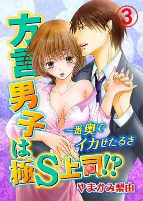 �����˻Ҥ϶�S��ʡ������ֱ��ǥ��������뤭