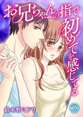 ���������λؤǽ��Ƥ򴶤��Ƥ�