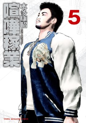 ���޲Զ� 5��