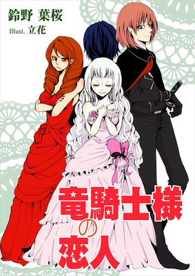 ε�����ͤ�����