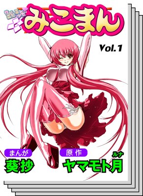 �������������ߤ��ޤ�ڥե륫�顼��