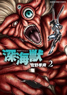 ������ 2