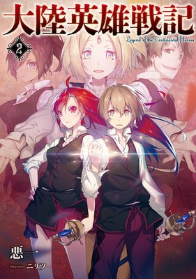 ��Φ��ͺ�ﵭ 2