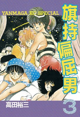 �����ж���