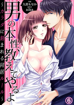 �ˤ������������Ƥ����������˹�ޤ��Ʊ��롼���