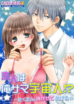 ���ͤϲ����ޱ���͡��������������ä����Ƥ������