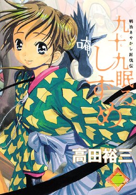 �彽��̲�� ������ 2��