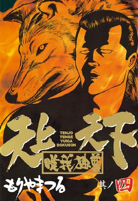 ŷ��ŷ��ͣ����º 4��