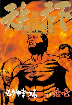 ŷ��ŷ��ͣ����º 11��