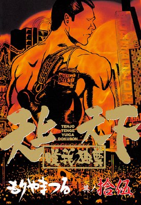 ŷ��ŷ��ͣ����º 15��