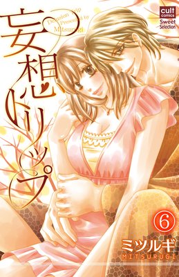 ���ۥȥ�å�