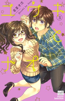 �楦���ȥʥ�