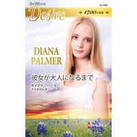 �������ͤˤʤ�ޤ�