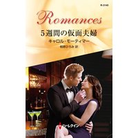 5���֤β�������