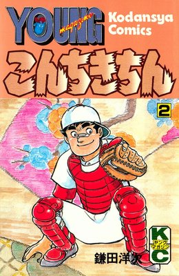 ����������� 2��