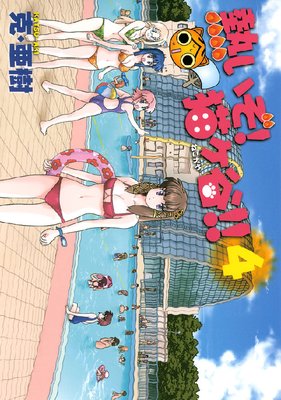 Ǯ������ ǭ��ë���� 4��