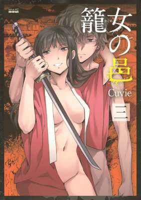 �ƽ���͸��ɽ��