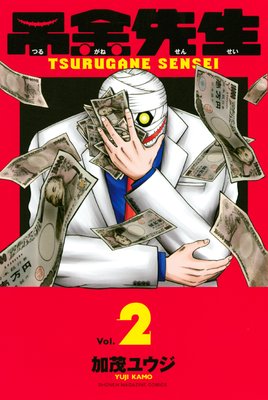 �߶�����