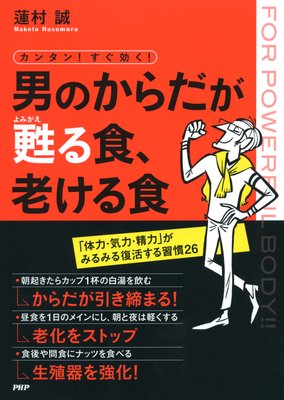 ���󥿥� ���������� �ˤΤ������ᴤ뿩��Ϸ���뿩��ɽ��